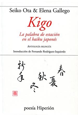 KIGO | 9788490020180 | OTA/GALLEGO
