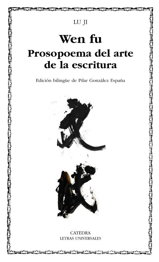 WEN FU. PROSOPOEMA DEL ARTE DE | 9788437627038 | JI
