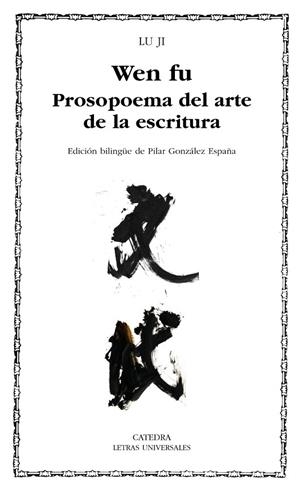 WEN FU. PROSOPOEMA DEL ARTE DE | 9788437627038 | JI