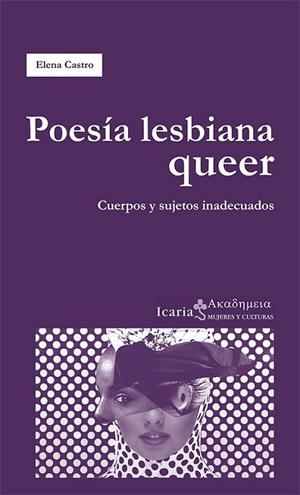 POESÍA LESBIANA QUEER | 9788498885071 | CASTRO