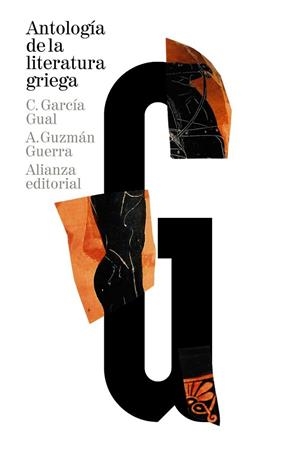 ANTOLOGÍA DE LA LITERATURA GRIEGA | 9788420689104 | GARCÍA GUAL, CARLOS