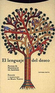 LENGUAJE DEL DESEO | 9788481643572 | HADEWIJCH DE AMBERES