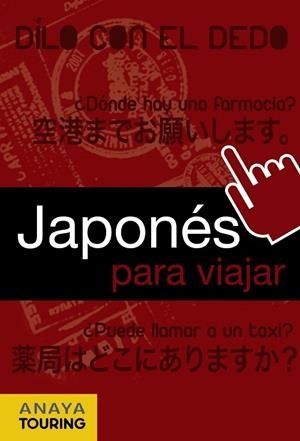 JAPONES | 9788499353630 | VARIOS