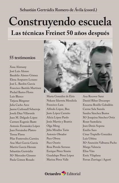 CONSTRUYENDO ESCUELA | 9788499219226 | GERTRÚDIX ROMERO DE ÁVILA, SEBASTIÁN