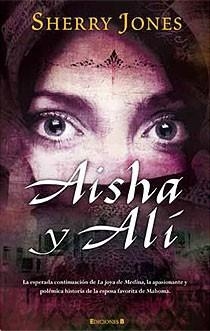 AISHA Y ALI | 9788466643801 | JONES