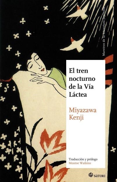 TREN NOCTURNO DE LA VIA LACTEA,EL NE | 9788494746741 | KENI, MIYAZAWA