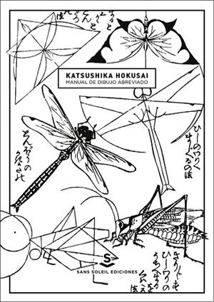 MANUAL DE DIBUJO ABREVIADO | 9788494735462 | HOKUSAI, KATSUSHIKA