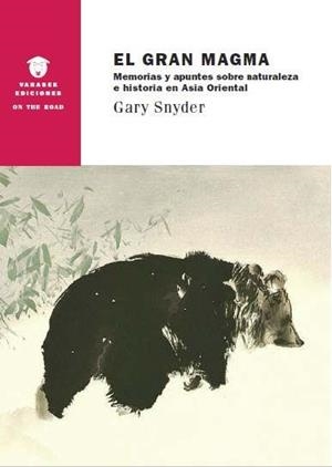 EL GRAN MAGMA | 9788494792434 | SNYDER, GARY