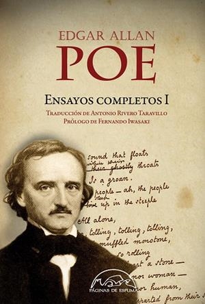 ENSAYOS COMPLETOS I | 9788483932414 | POE, EDGAR ALLAN