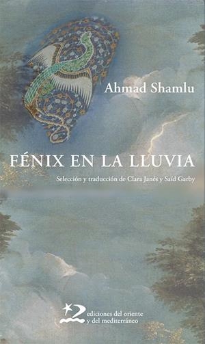 FÉNIX EN LA LLUVIA | 9788494875908 | JANÉS NADAL, CLARA/JANÉS NADAL, CLARA/GARBY, SAID