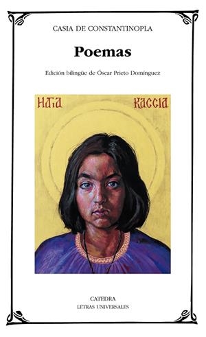 POEMAS | 9788437639482 | CASIA DE CONSTANTINOPLA