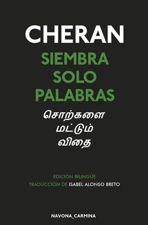 SIEMBRA SOLO PALABRAS | 9788417978204 | CHERAN, RUDRAMOORTHY