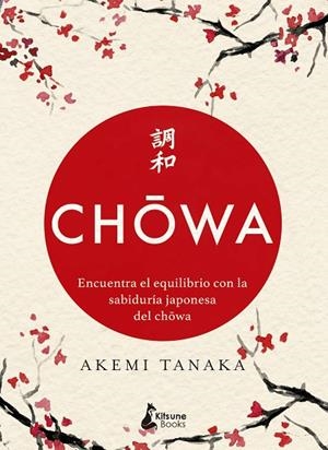 CHOWA | 9788416788415 | TANAKA, AKEMI