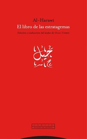 EL LIBRO DE LAS ESTRATAGEMAS | 9788413640440 | AL-HARAWI