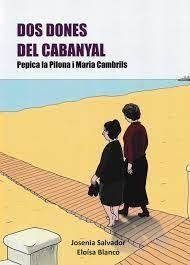 DOS DONES DEL CABANYAL | 9788409313143