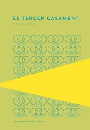 EL TERCER CASAMENT | 9789992076262 | TAKTSÍS, KOSTAS