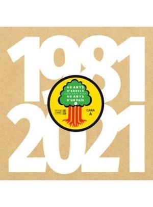 40 ANYS D´ARRELS.40 ANYS D´UN PAIS.CATALUNYA NORDARRELS | 9782950722928