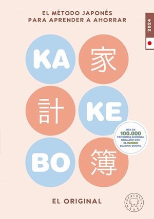 KAKEBO 2024 | 9788419654373