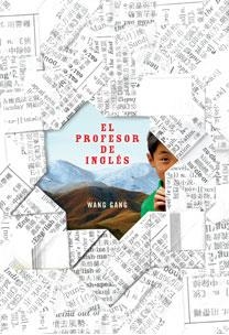 EL PROFESOR DE INGLES | 9788467031911 | GANG