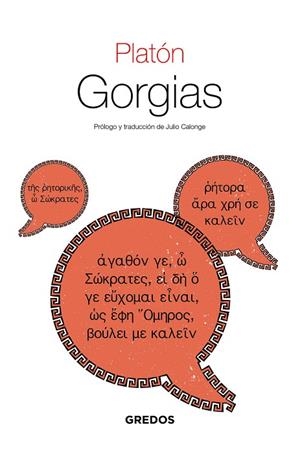 GORGIAS | 9788424939892 | PLATÓN