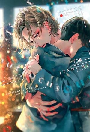 TWILIGHT OUTFOCUS | 9788418788307 | -,JYANOME