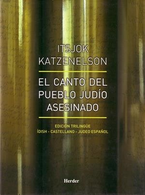 EL CANTO DEL PUEBLO JUDÍO | 9788425423246 | ITSJOK KATZENELSON