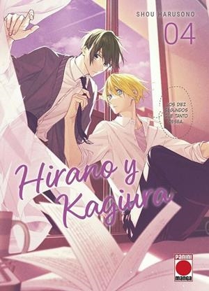 HIRANO Y KAGIURA N.4 | 9788410511989 | HARUSONO,SHOU