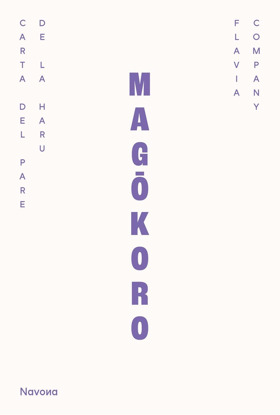 MAGÔKORO | 9788410180567 | FLAVIA COMPANY I NAVAU, FLAVIA