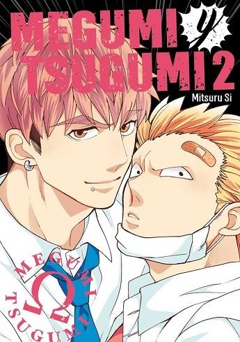 MEGUMI Y TSUGUMI N 02 | 9788418776915 | MITSURU SI