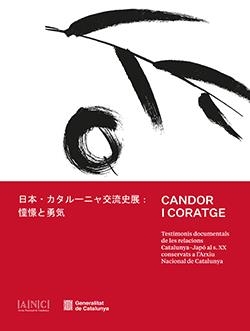 CANDOR I CORATGE | 9788410393769 | BERNAL CERCÓS, ÀNGELS/OLIVÉ OLLÉ, FRANCESC