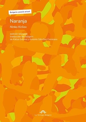 NARANJA | 9791387535063 | KIRÍLOV, NINKO