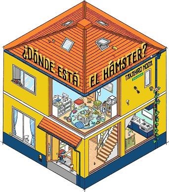 ¿DÓNDE ESTÁ EL HÁMSTER? | 9788419829740 | NODA, TAKAHIRO