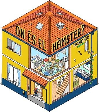 ON ÉS EL HÀMSTER? | 9788419829757 | NODA, TAKAHIRO