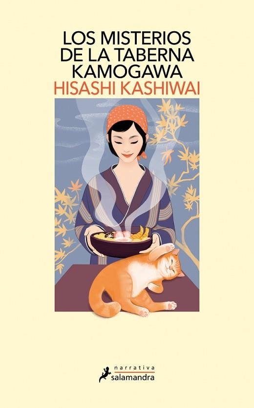 LOS MISTERIOS DE LA TABERNA KAMOGAWA (TABERNA KAMOGAWA 1) | 9788419346020 | KASHIWAI, HISASHI