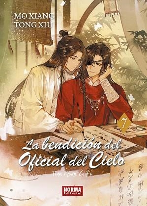 LA BENDICION DEL OFICIAL DEL CIELO 07 | 9788467973181 | MO XIANG TONG XIU