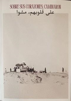 SOBRE SUS CORAZONES, CAMINARON | 9789201013125 | JEHAD JARBOU, MOAYED ABU AMMOUNA