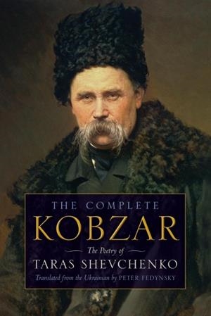 KOBZAR | 9781909156548 | SHEVCHENKO, TARAS