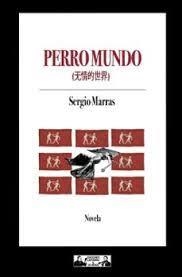 PERRO MUNDO | 9788412931570 | , SERGIO MARRAS