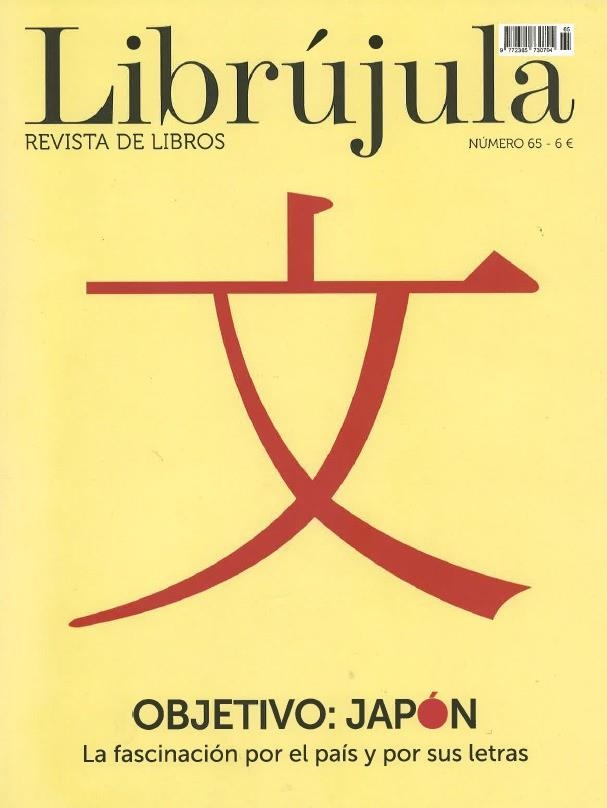 REVISTA LIBRUJULA | 9780000002747 | , LIBRUJULA