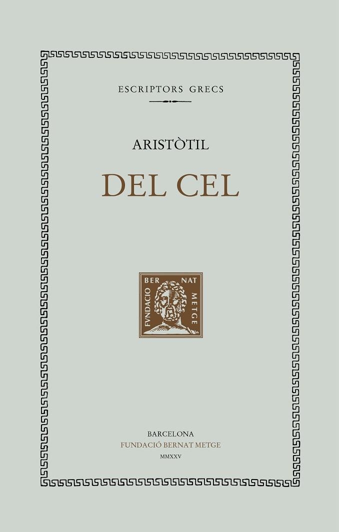 DEL CEL | 9788498594614 | ARISTÒTIL