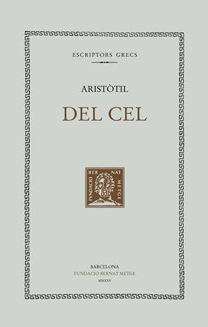 DEL CEL | 9788498594614 | ARISTÒTIL
