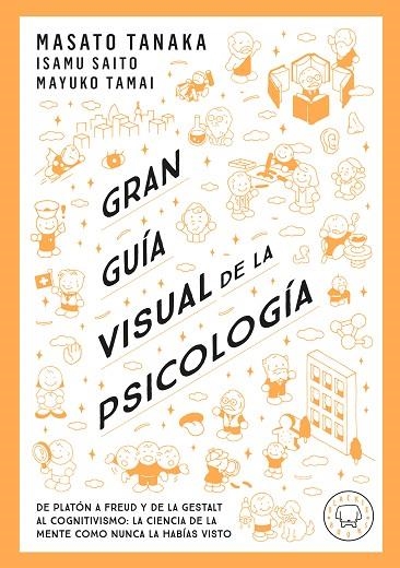 GRAN GUÍA VISUAL DE LA PSICOLOGÍA | 9791387748579 | TANAKA, MASATO