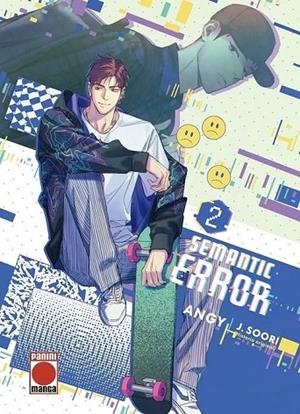 SEMANTIC ERROR 2 | 9791370133320 | , ANGY / , J. SOORI