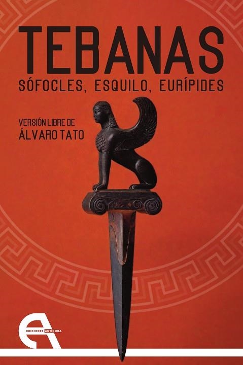 TEBANAS | 9788410060593 | TATO, ÁLVARO