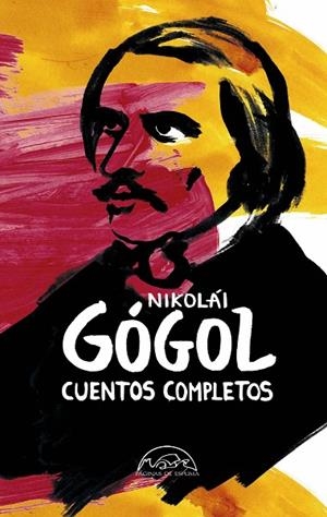 CUENTOS COMPLETOS | 9788483933824 | GÓGOL, NIKOLÁI