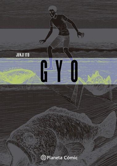 GYO | 9791387779450 | ITO, JUNJI