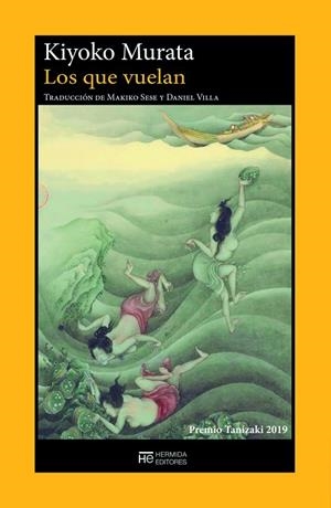 LOS QUE VUELAN | 9791399104752 | MURATA, KIYOKO