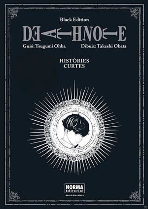 DEATH NOTE BLACK EDITION: HISTORIES CURTES | 9788467980905 | OHBA, TSUGUMI/OBATA, TAKESHI
