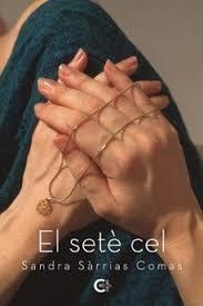 EL SETE CEL | 9791387984236 | SÀRRIAS COMAS, SANDRA