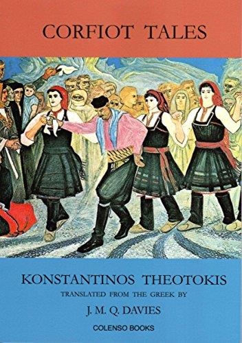 CORFIOT TALES | 9780992863258 | KONSTANTINOS THEOTOKIS